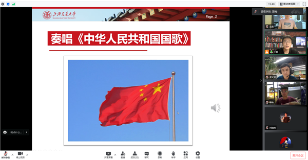 图2.png